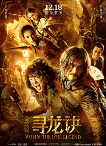 和公在野外好爽好hhh
